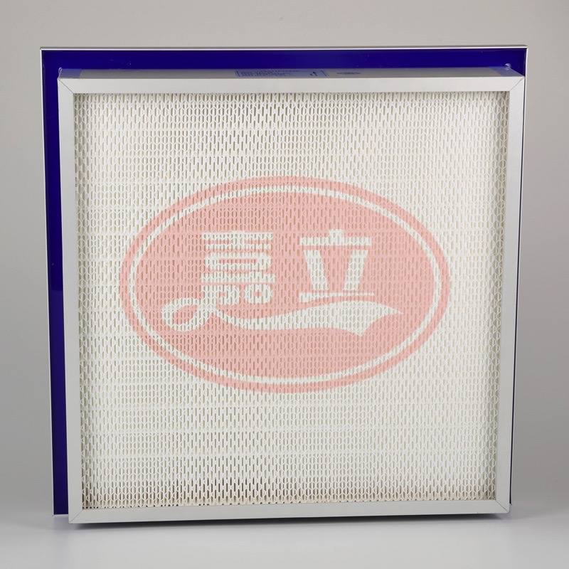 江城侧液槽式高效过滤器